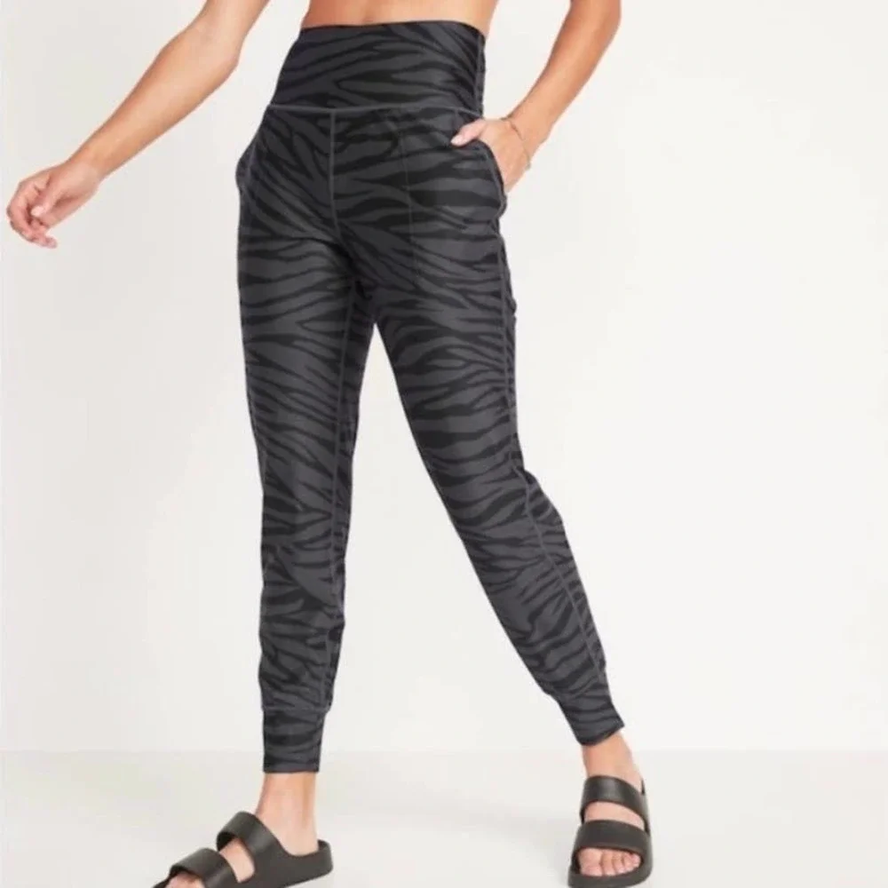 Old Navy Powersoft Joggers Active Pants High Rise Grey Zebra Women’s L